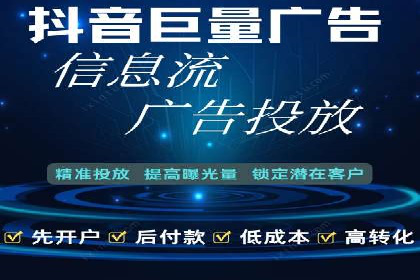 百度包年竞价案例分析：如何提升品牌曝光度